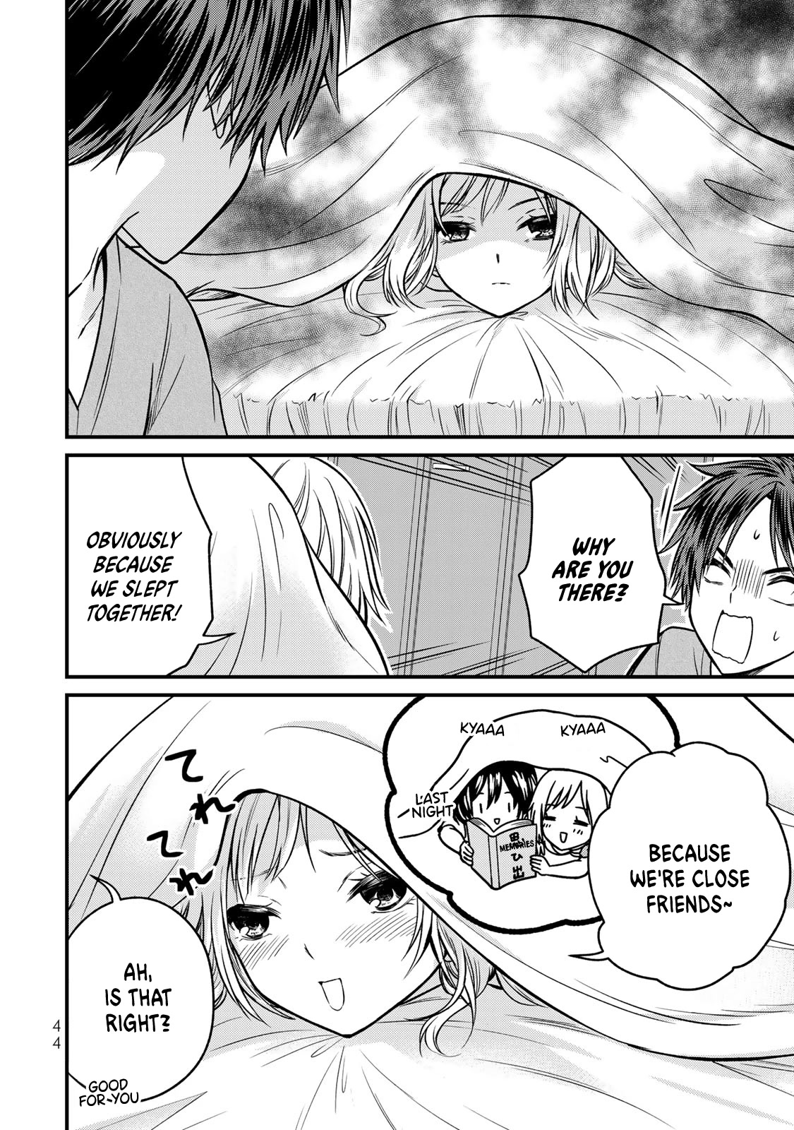 Ojousama no Shimobe Chapter 92 page 8 - Chapter 92: In the Middle of Changing