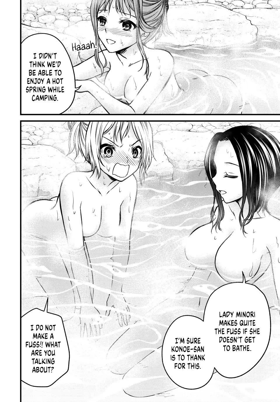 Ojousama no Shimobe Chapter 93 page 11 - Chapter 93: It’s Ready