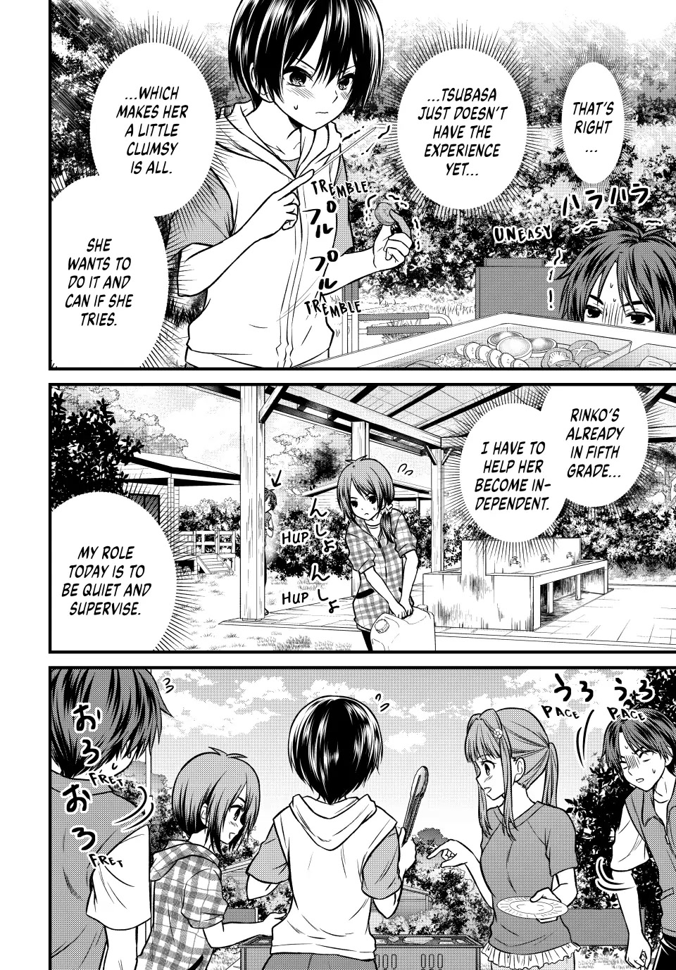 Ojousama no Shimobe Chapter 93 page 6 - Chapter 93: It’s Ready