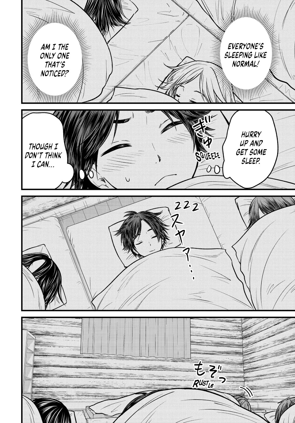 Ojousama no Shimobe Chapter 94 page 2 - Chapter 94: Can't Sleep