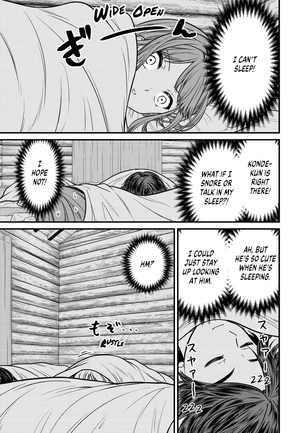 Ojousama no Shimobe Chapter 94 page 3 - Chapter 94: Can't Sleep