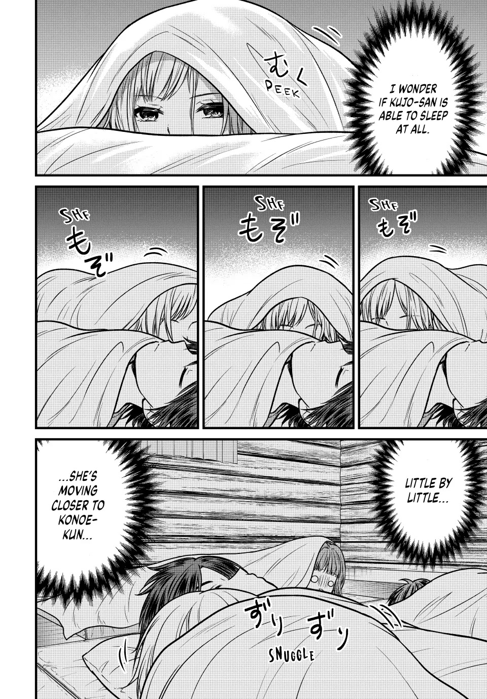 Ojousama no Shimobe Chapter 94 page 4 - Chapter 94: Can't Sleep