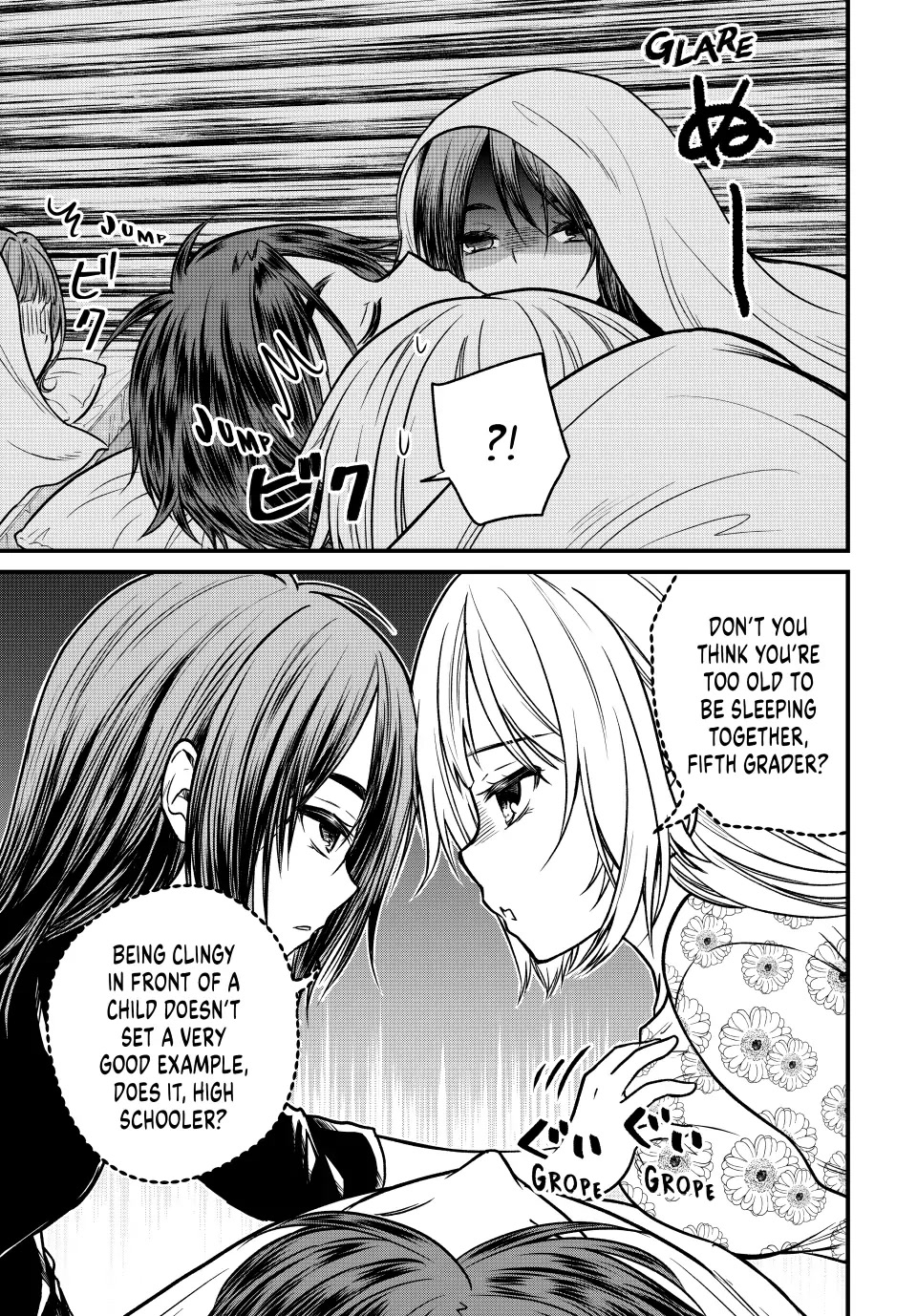 Ojousama no Shimobe Chapter 94 page 5 - Chapter 94: Can't Sleep