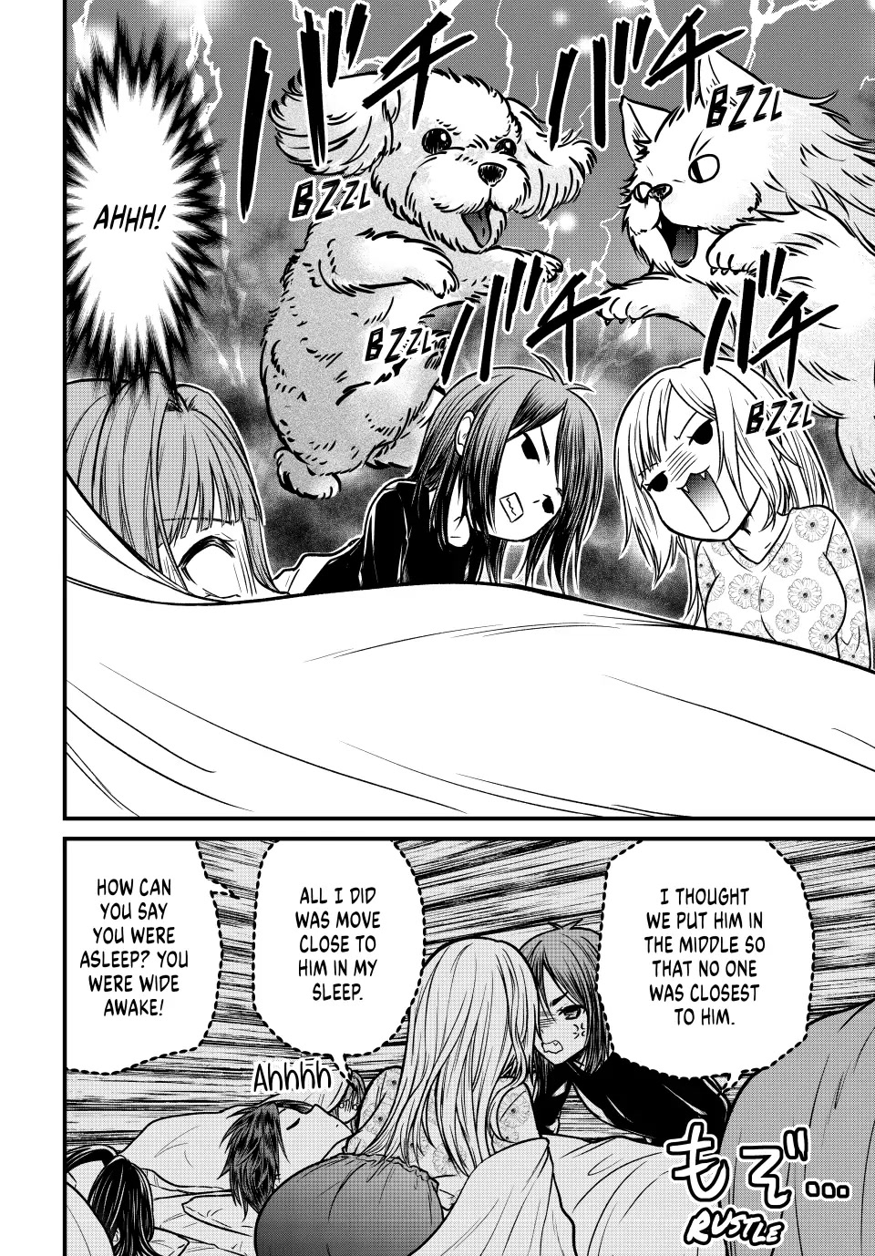 Ojousama no Shimobe Chapter 94 page 6 - Chapter 94: Can't Sleep
