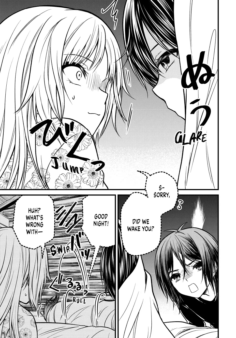 Ojousama no Shimobe Chapter 94 page 7 - Chapter 94: Can't Sleep