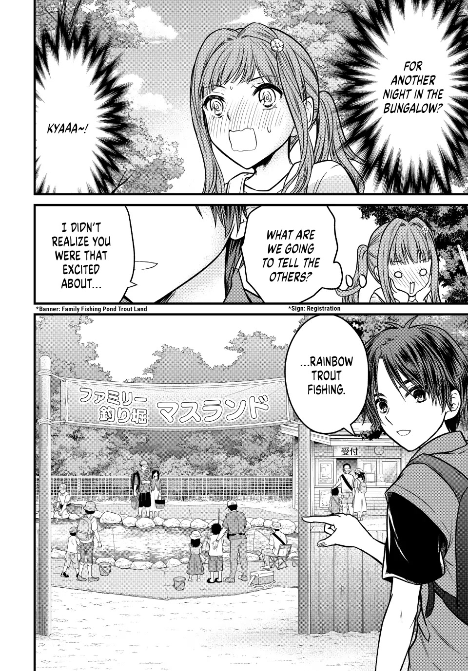 Ojousama no Shimobe Chapter 95 page 10 - Chapter 95: I’m...Happy