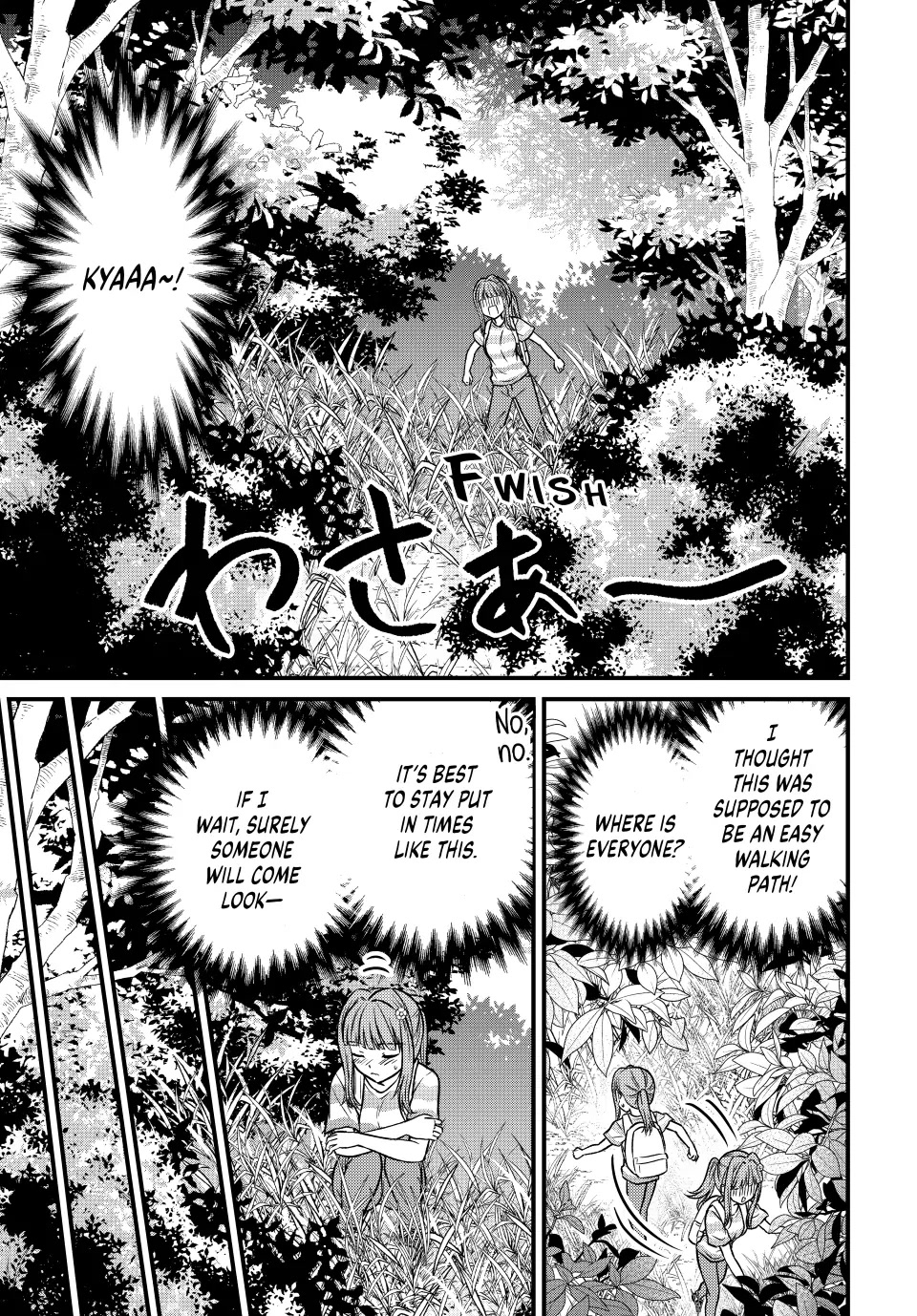 Ojousama no Shimobe Chapter 95 page 5 - Chapter 95: I’m...Happy
