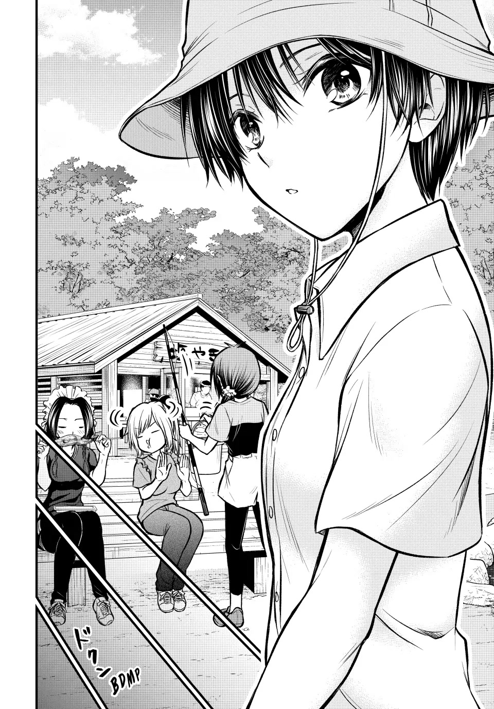 Ojousama no Shimobe Chapter 96 page 14 - Chapter 96: Let’s Eat