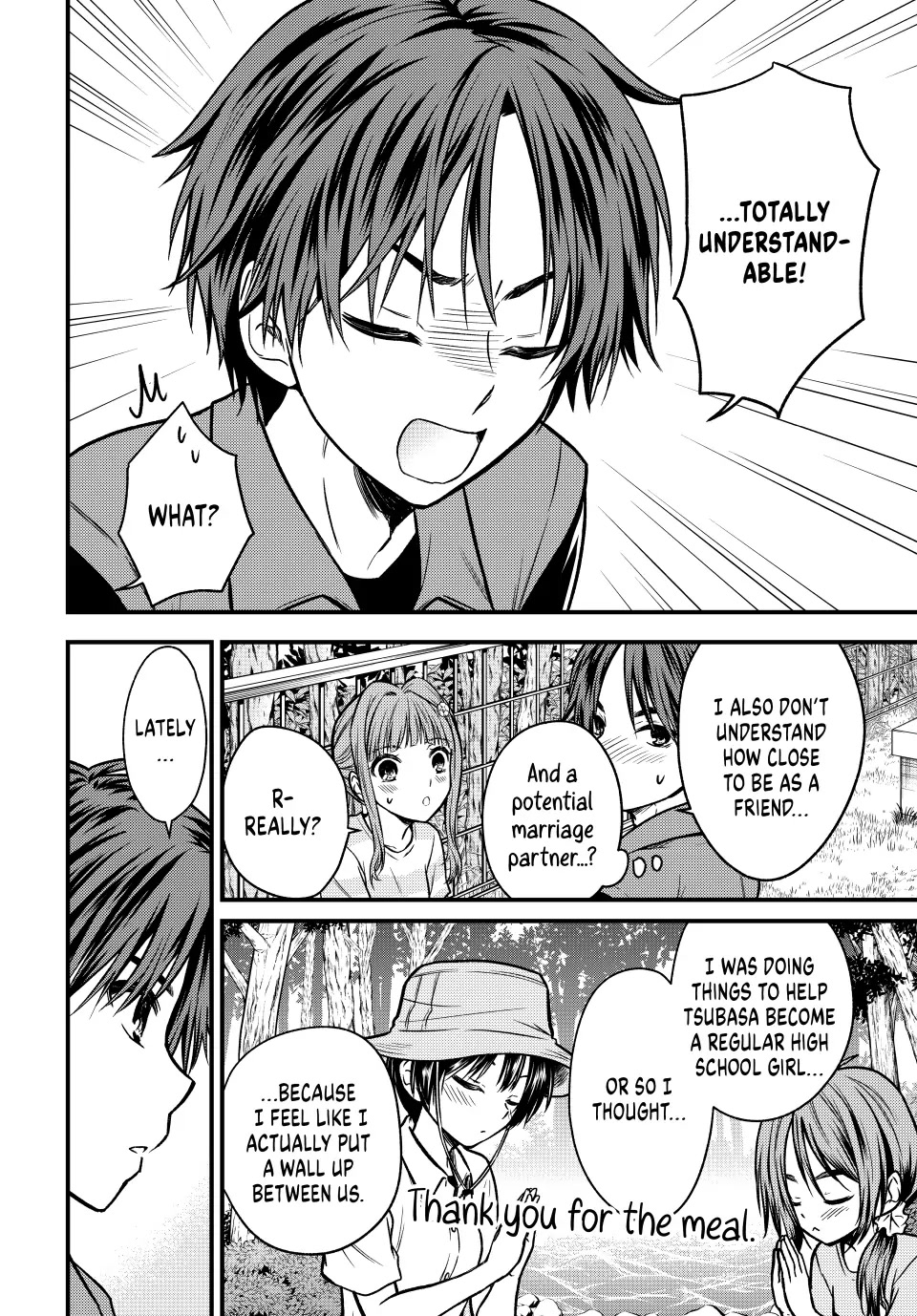 Ojousama no Shimobe Chapter 96 page 6 - Chapter 96: Let’s Eat