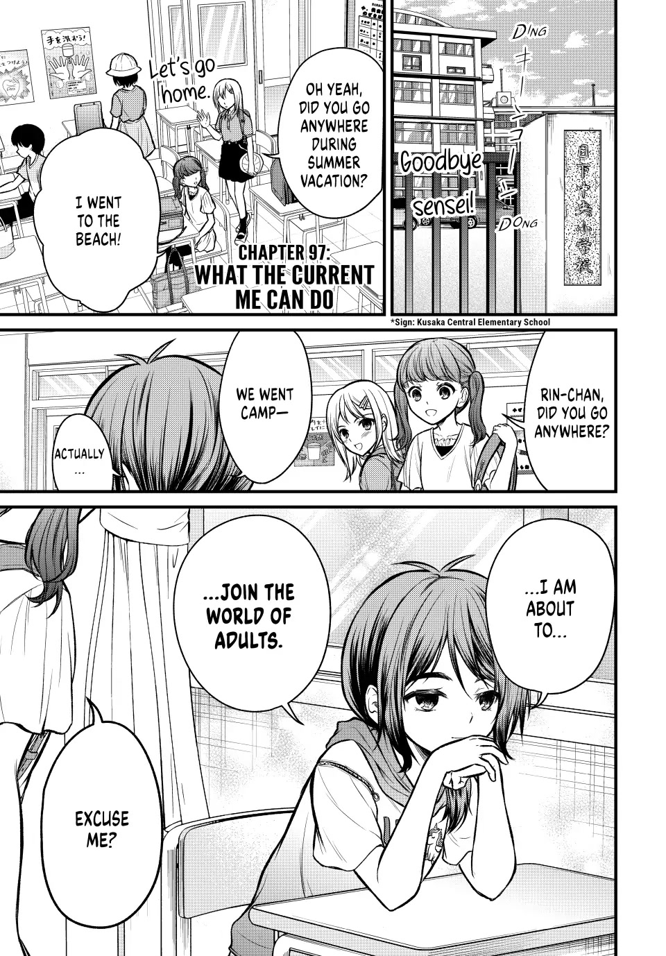 Ojousama no Shimobe Chapter 97 page 1 - Chapter 97: What the Current Me Can Do