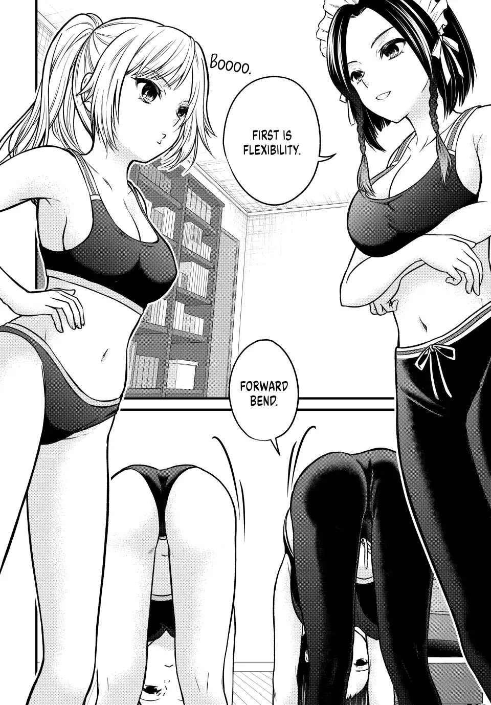 Ojousama no Shimobe Chapter 98.5 page 2 - Chapter 98.5
