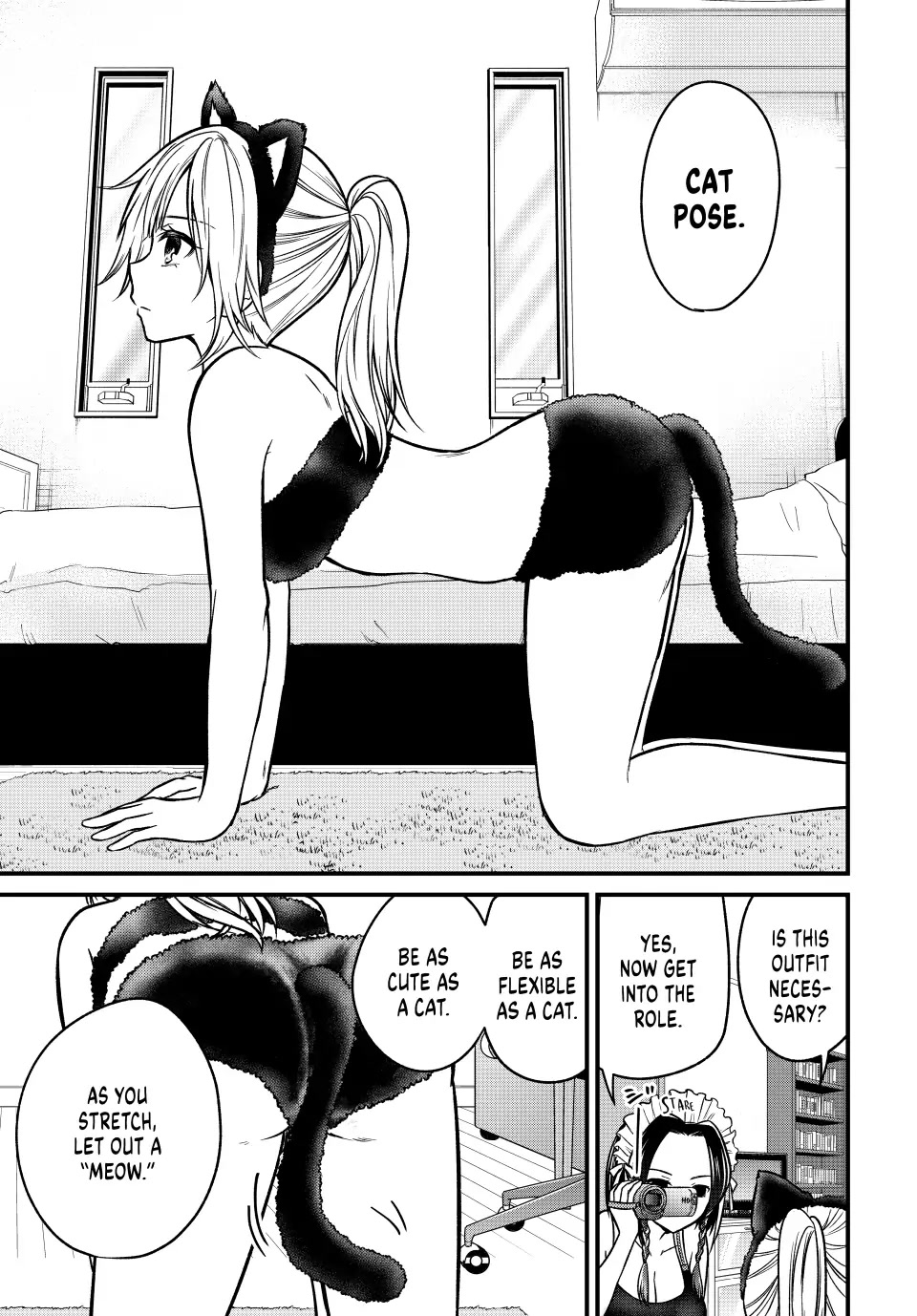 Ojousama no Shimobe Chapter 98.5 page 5 - Chapter 98.5