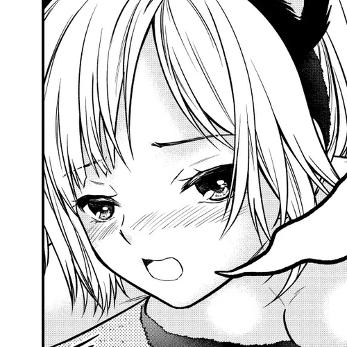 Ojousama no Shimobe Chapter 98.5 cover