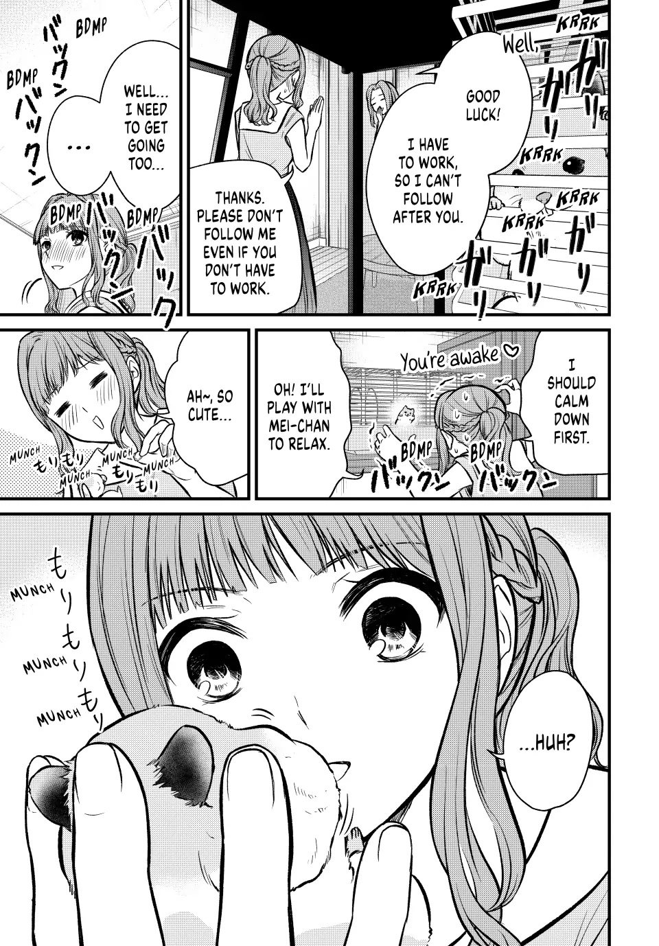 Ojousama no Shimobe Chapter 98 page 11 - Chapter 98