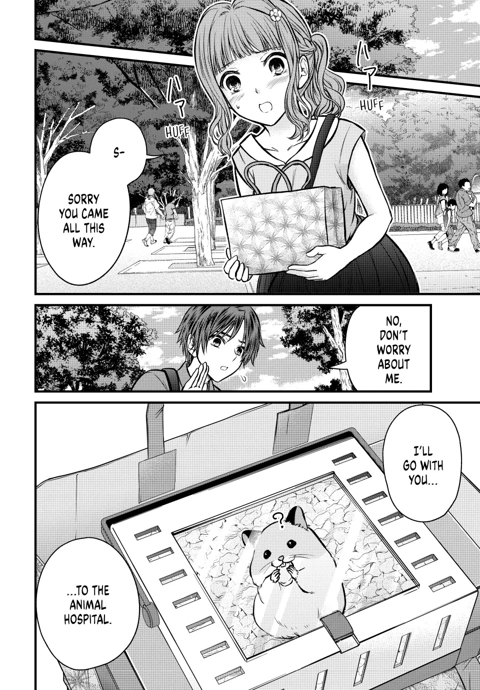 Ojousama no Shimobe Chapter 98 page 12 - Chapter 98