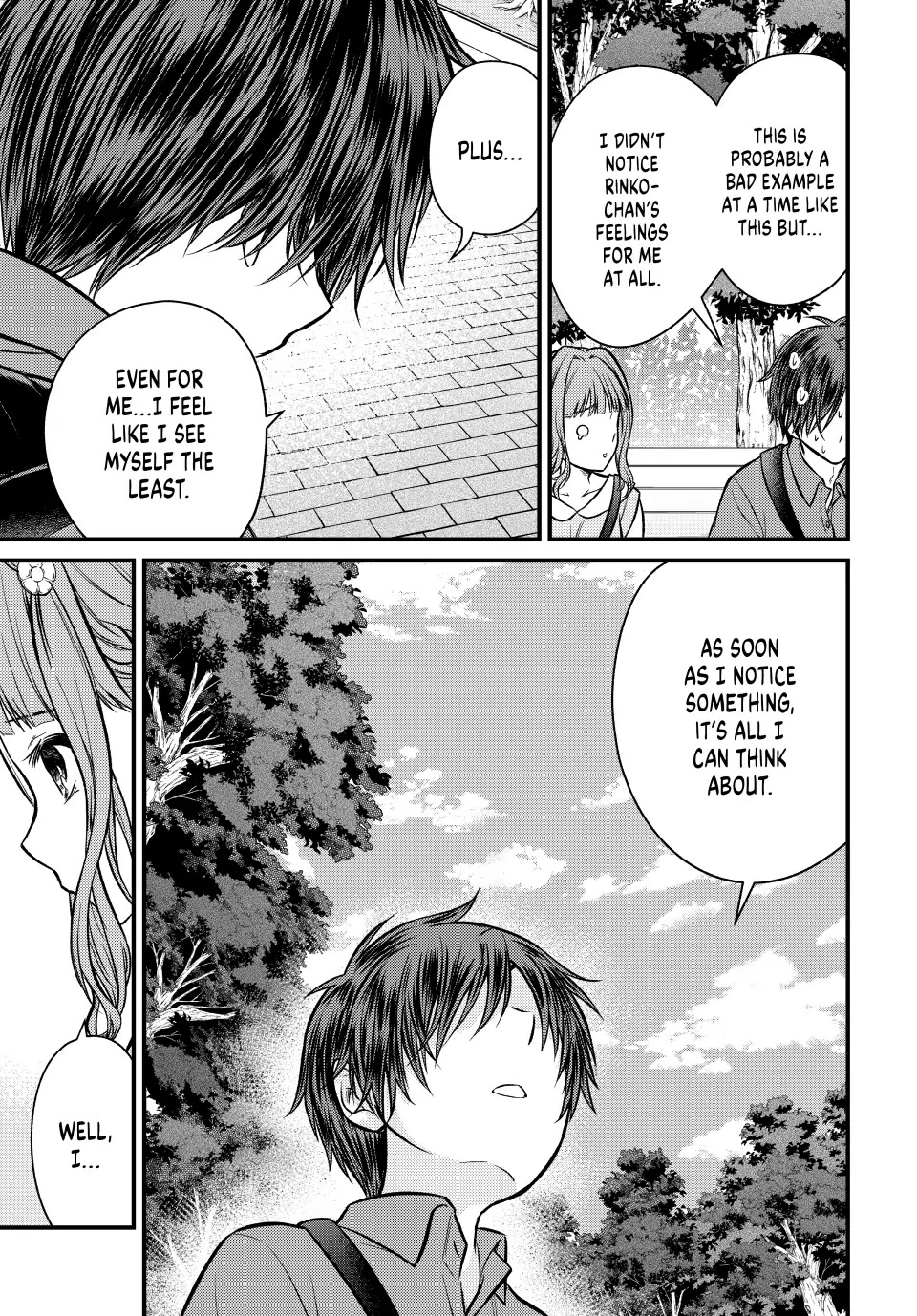 Ojousama no Shimobe Chapter 98 page 15 - Chapter 98