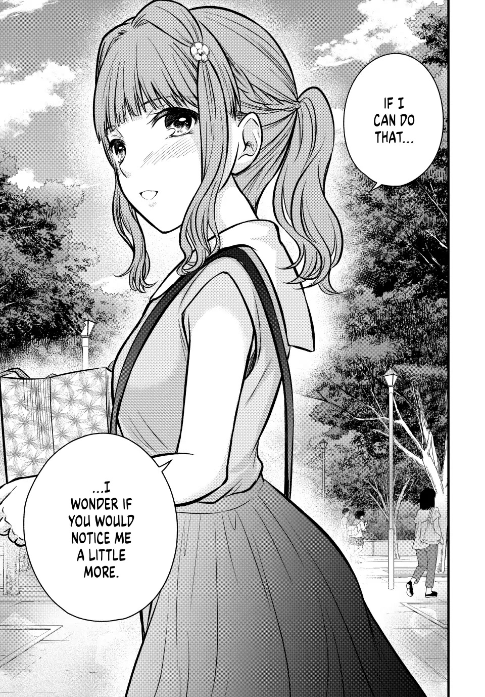 Ojousama no Shimobe Chapter 98 page 17 - Chapter 98