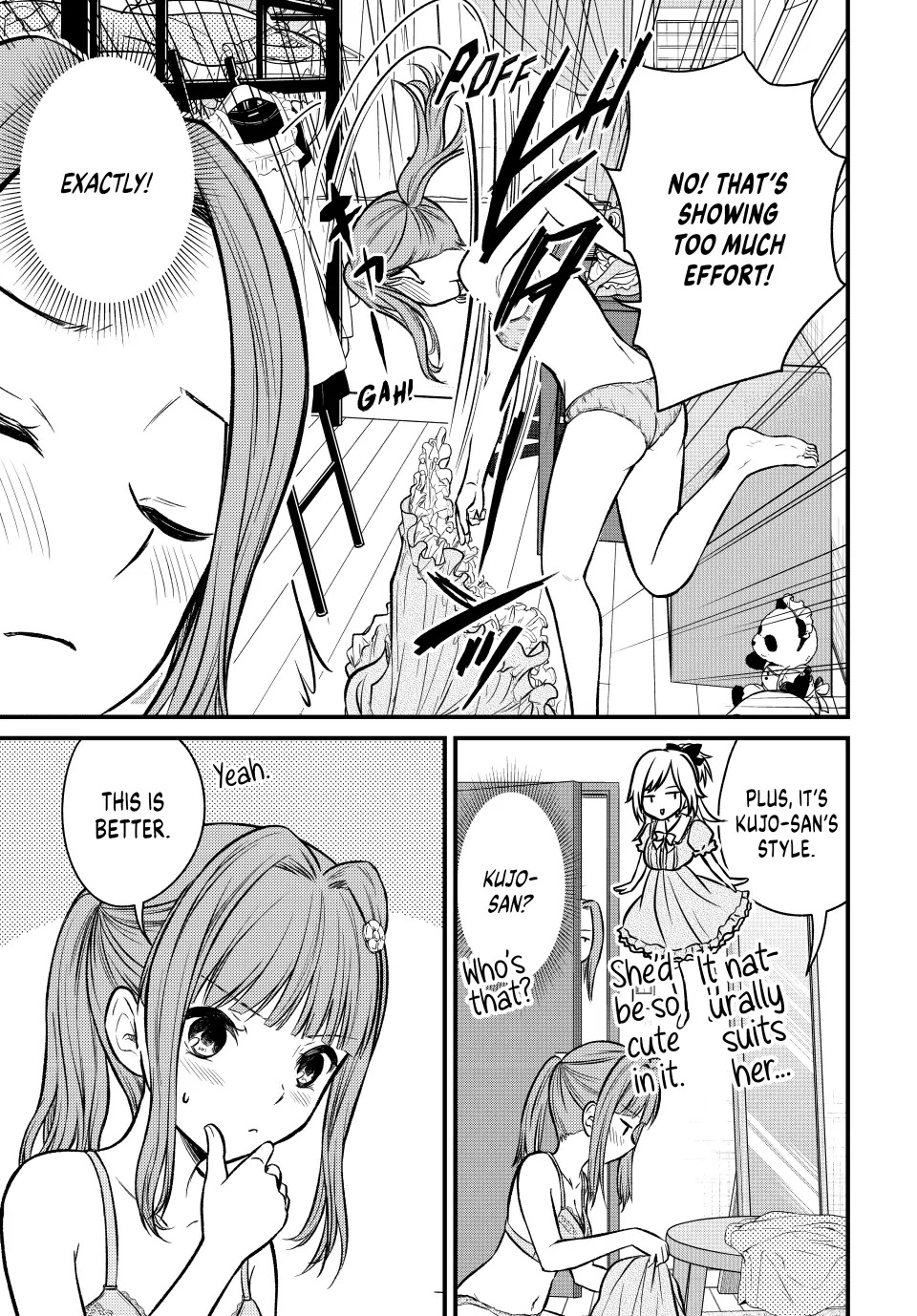 Ojousama no Shimobe Chapter 98 page 5 - Chapter 98