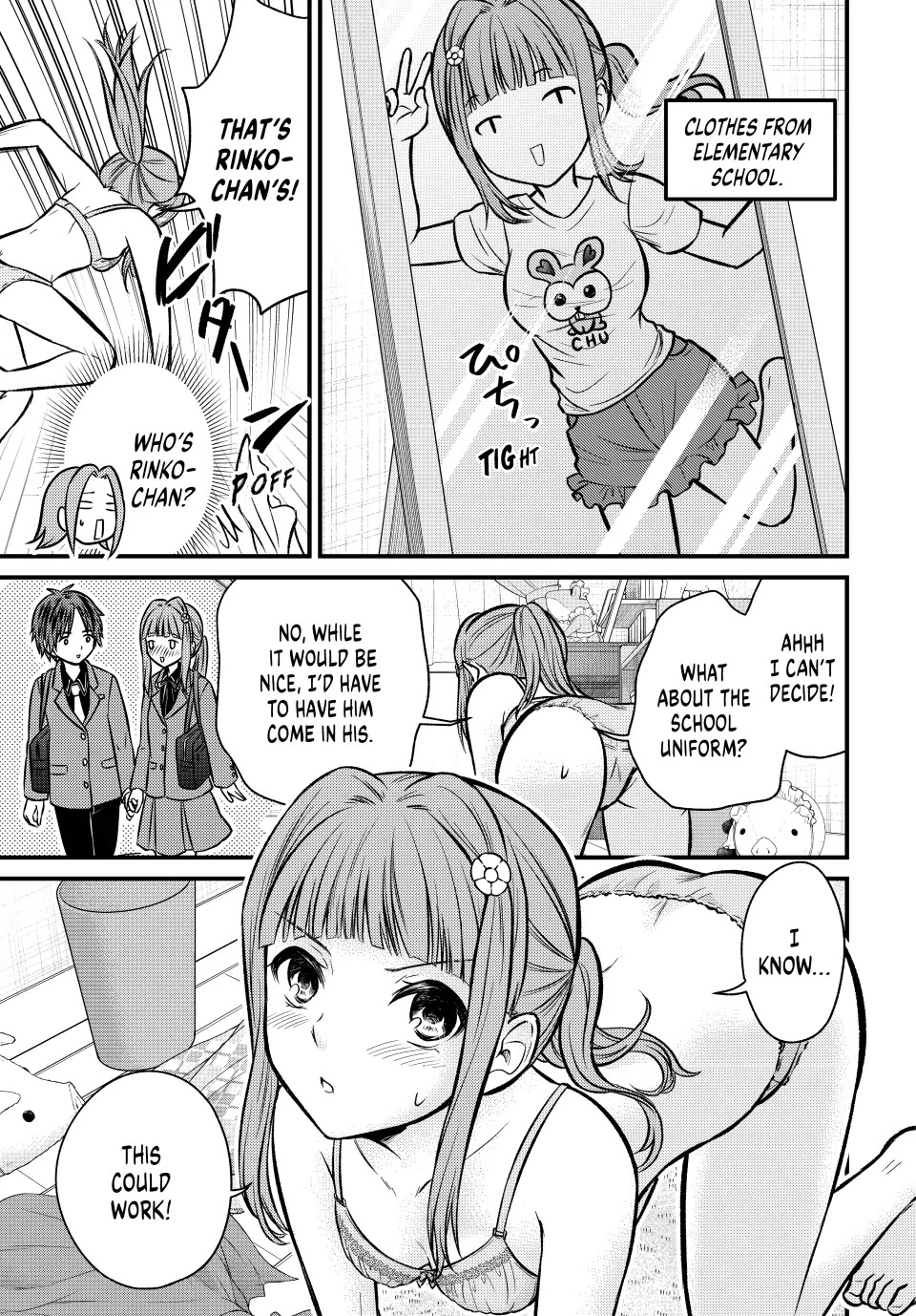 Ojousama no Shimobe Chapter 98 page 7 - Chapter 98