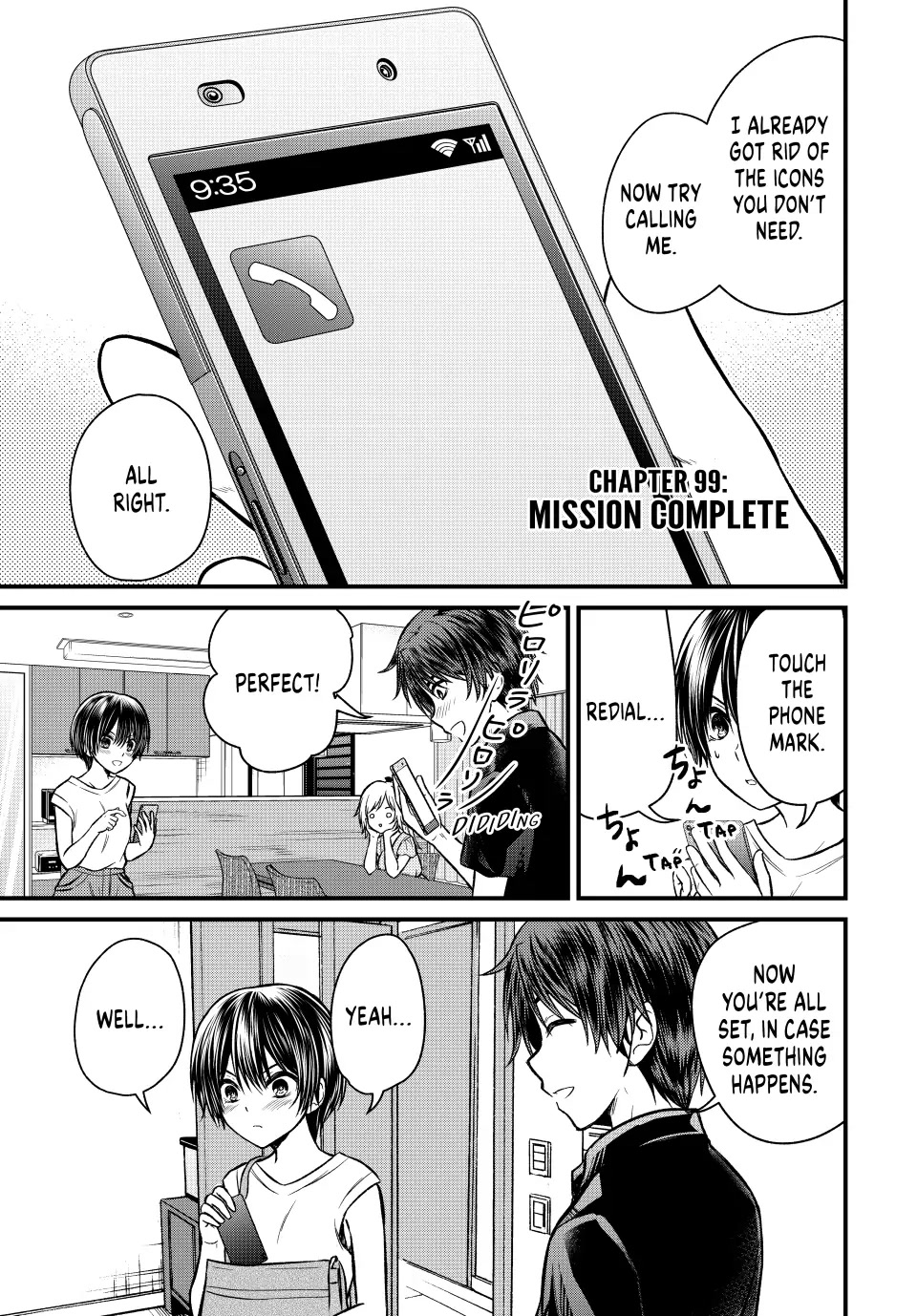 Ojousama no Shimobe Chapter 99 page 1 - Chapter 99