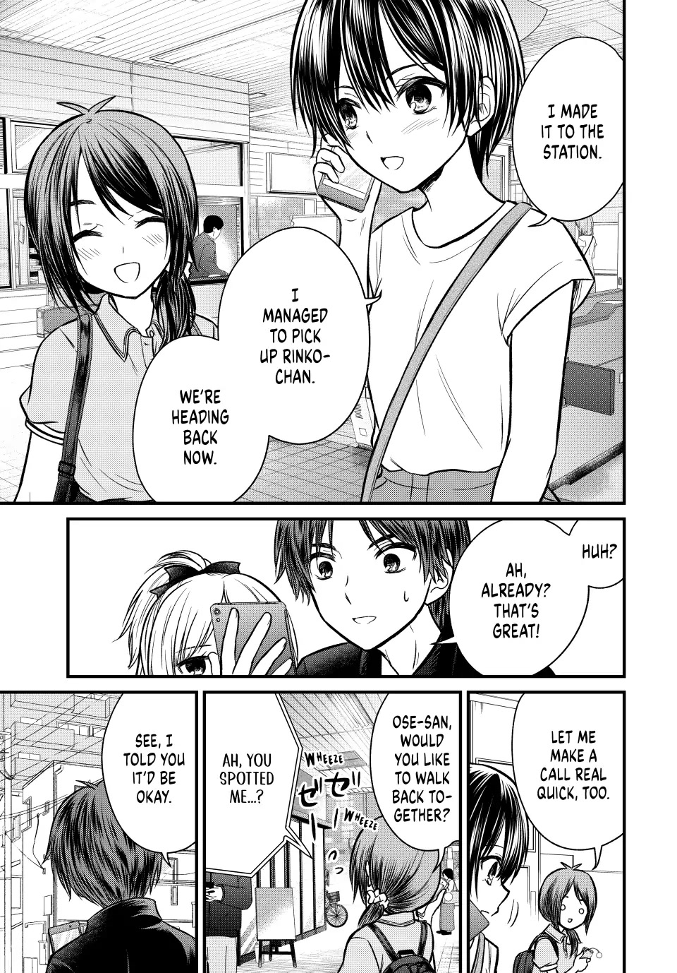 Ojousama no Shimobe Chapter 99 page 11 - Chapter 99