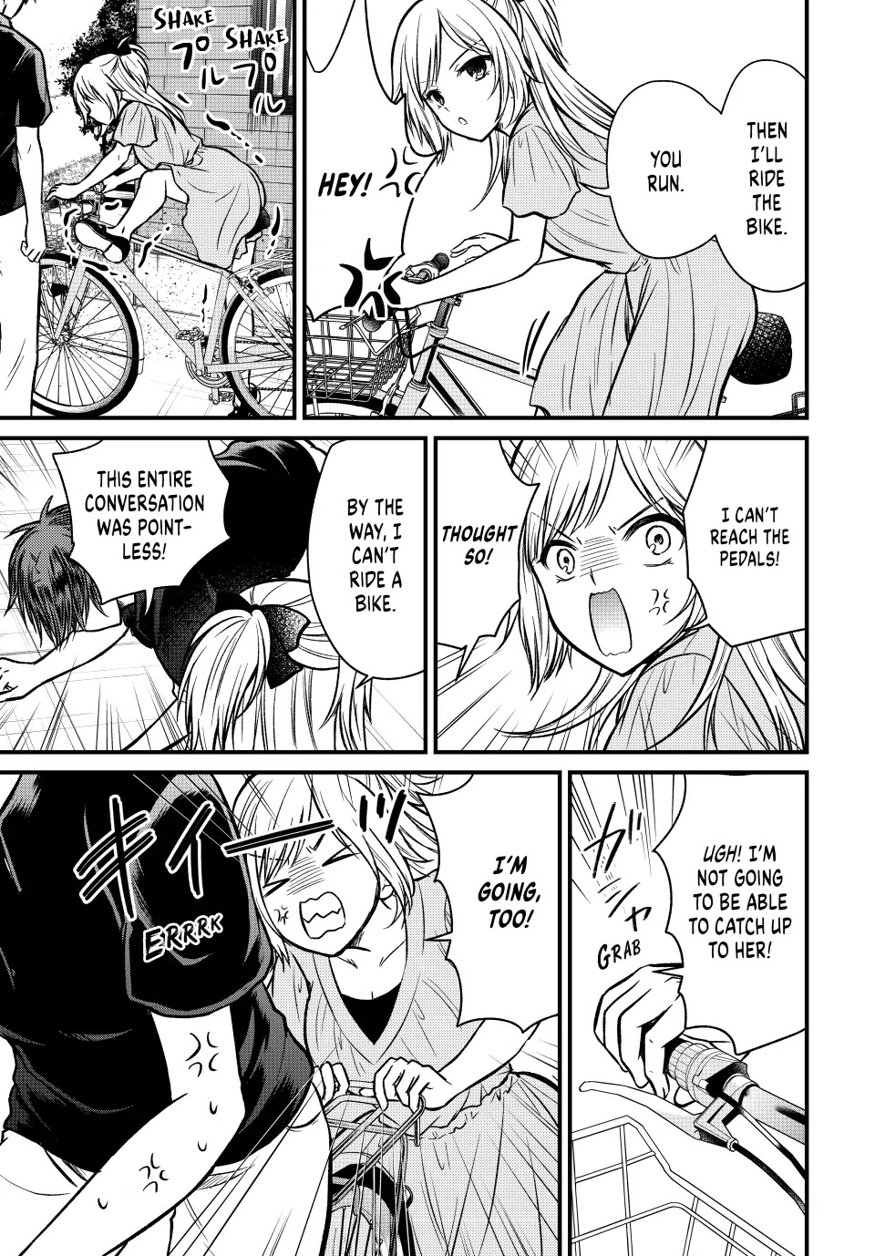 Ojousama no Shimobe Chapter 99 page 5 - Chapter 99