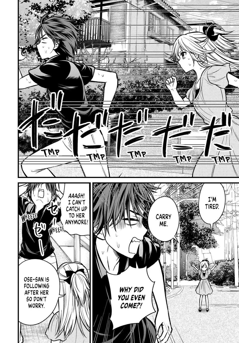 Ojousama no Shimobe Chapter 99 page 6 - Chapter 99