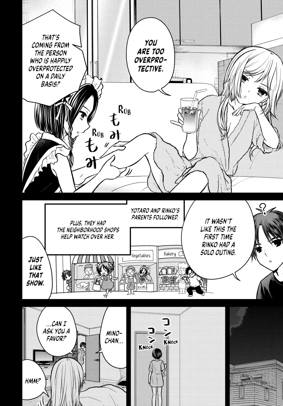 Ojousama no Shimobe Chapter 99 page 8 - Chapter 99