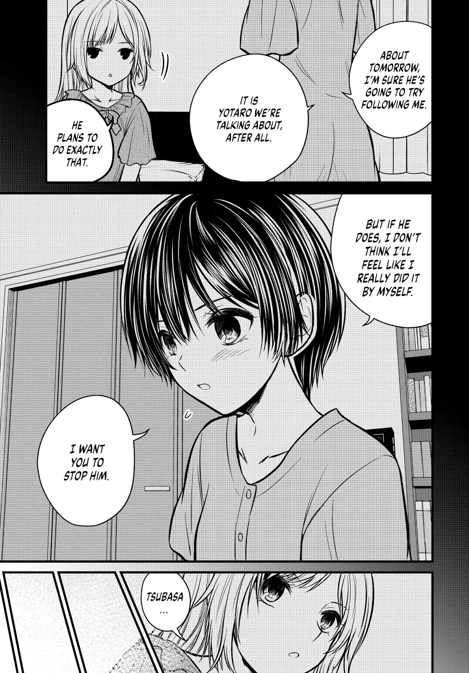 Ojousama no Shimobe Chapter 99 page 9 - Chapter 99