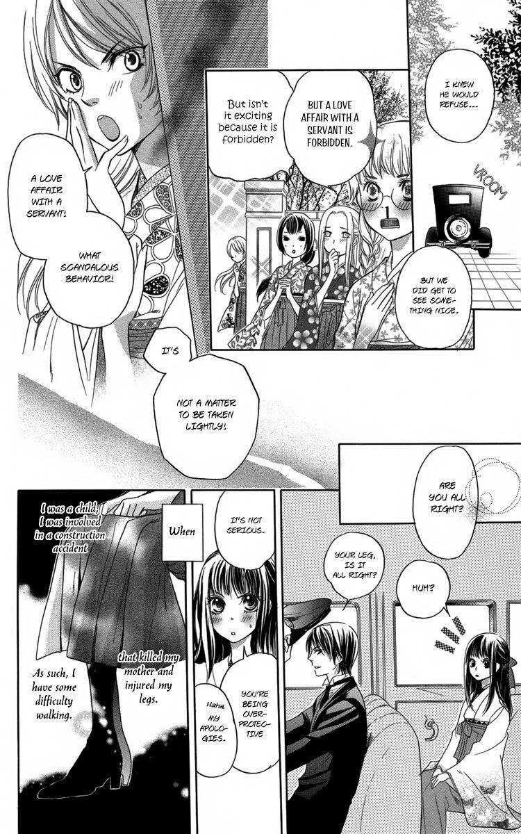 Ojousama no Untenshu Chapter 1 page 11 - Chapter 1