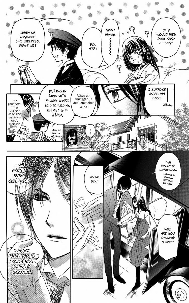 Ojousama no Untenshu Chapter 1 page 13 - Chapter 1