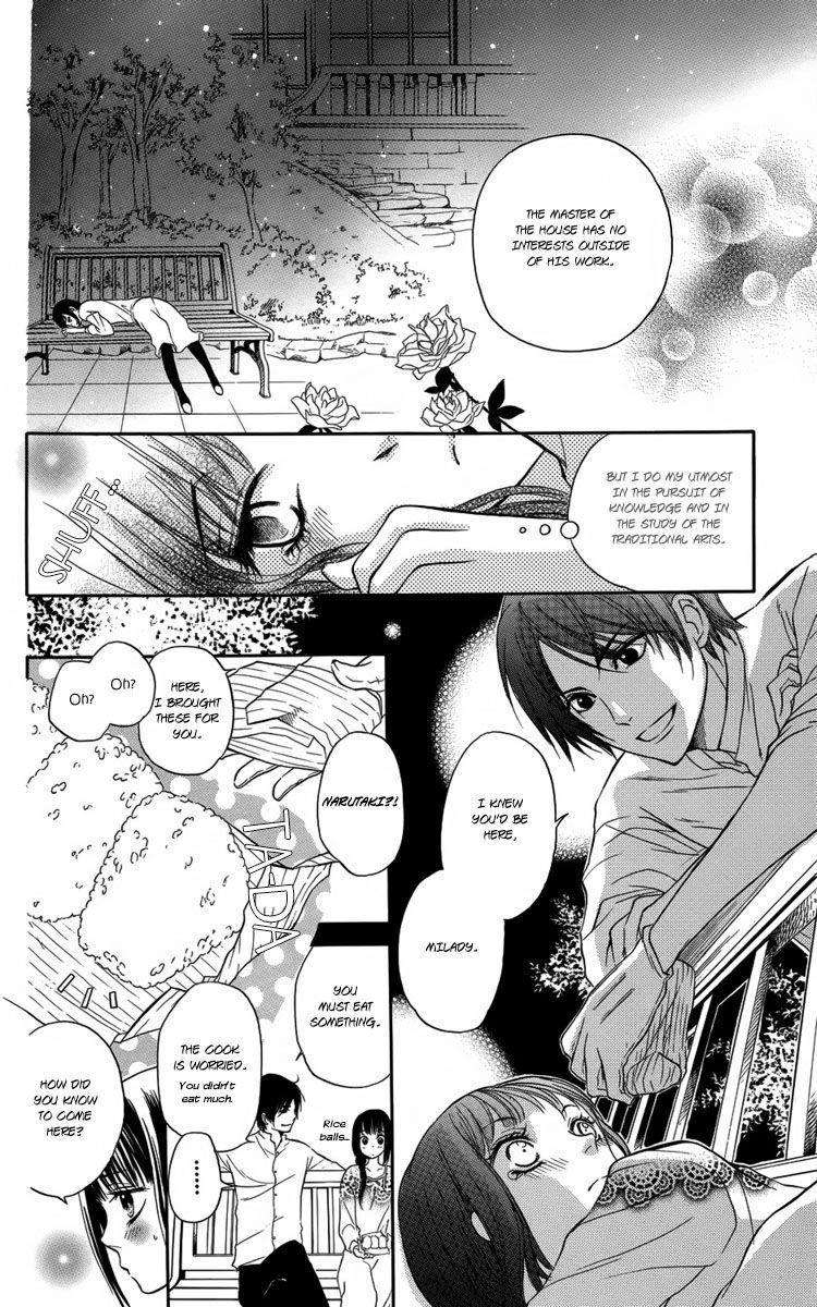 Ojousama no Untenshu Chapter 1 page 15 - Chapter 1
