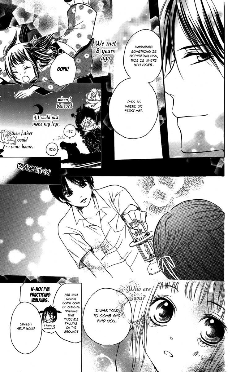 Ojousama no Untenshu Chapter 1 page 16 - Chapter 1