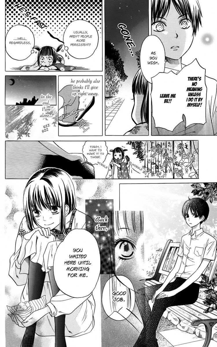 Ojousama no Untenshu Chapter 1 page 17 - Chapter 1