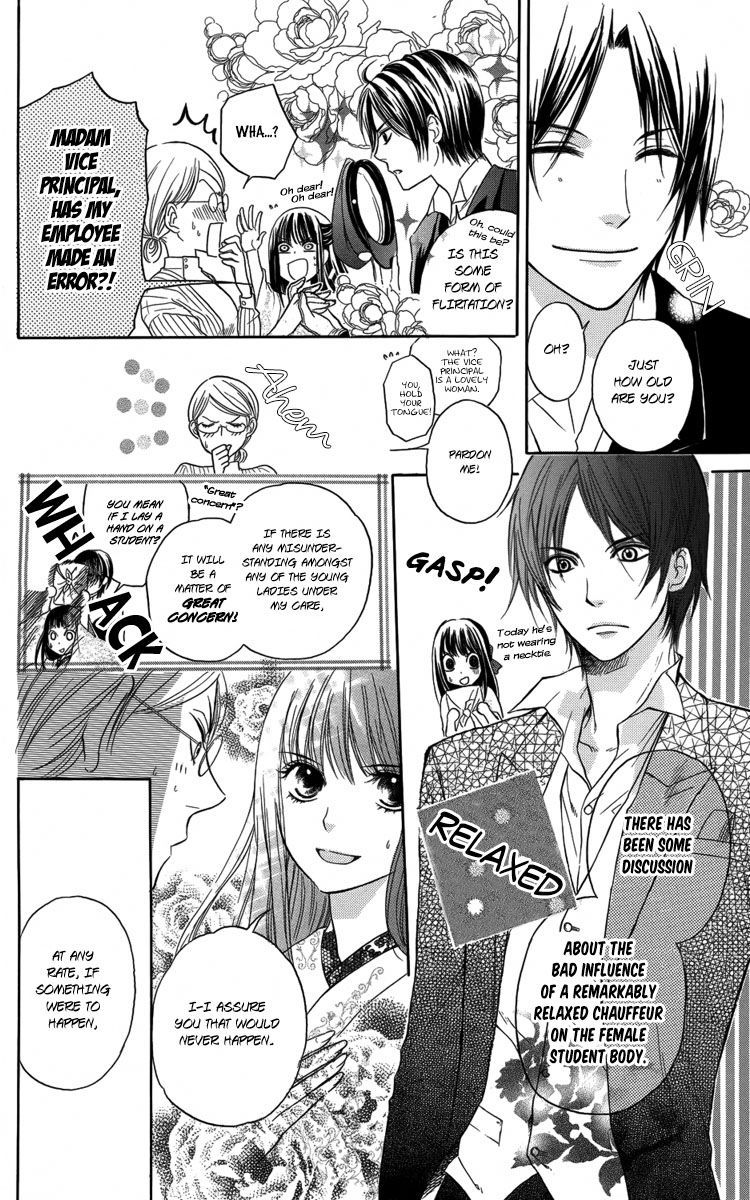 Ojousama no Untenshu Chapter 1 page 19 - Chapter 1