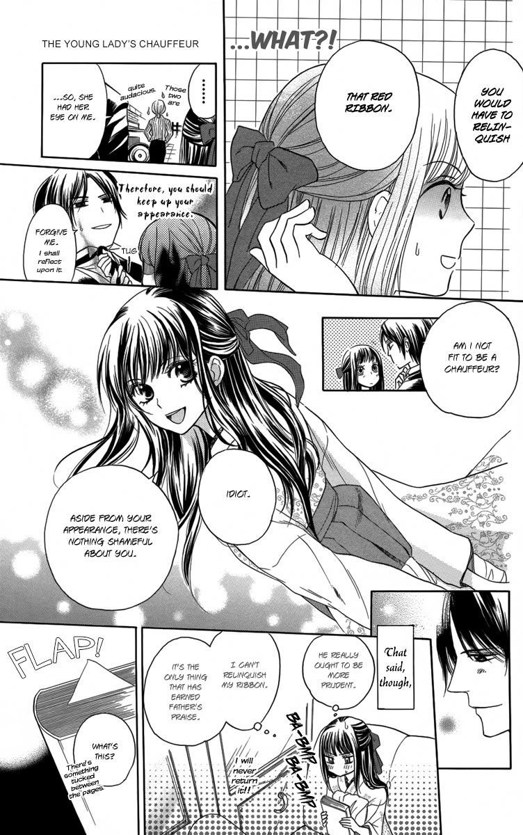 Ojousama no Untenshu Chapter 1 page 20 - Chapter 1