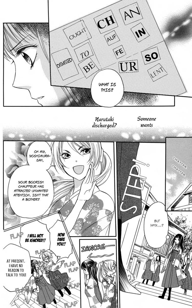 Ojousama no Untenshu Chapter 1 page 21 - Chapter 1