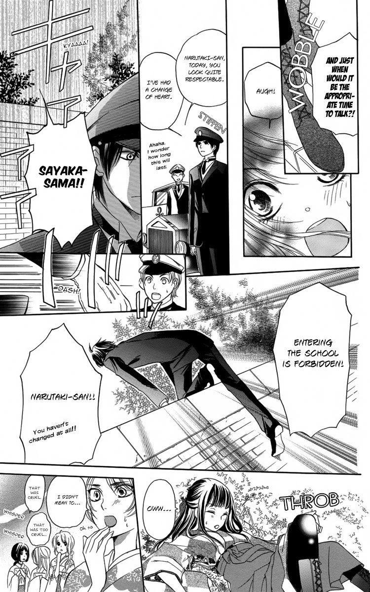 Ojousama no Untenshu Chapter 1 page 22 - Chapter 1