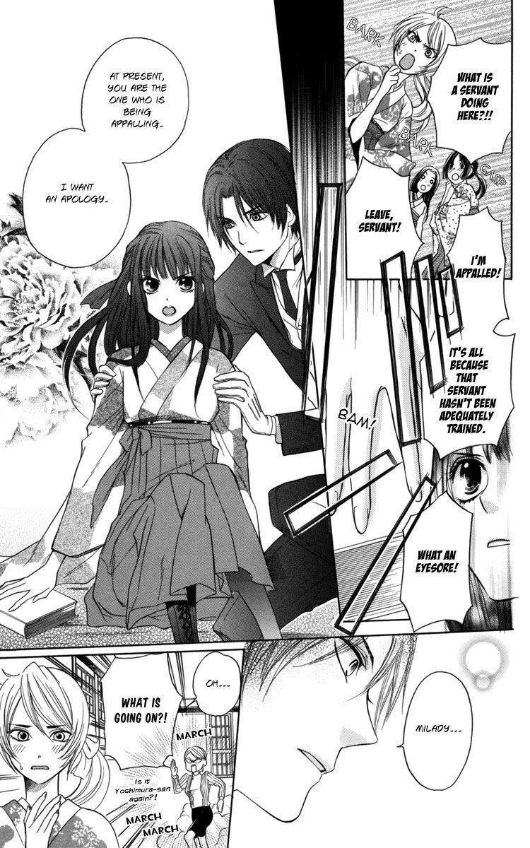 Ojousama no Untenshu Chapter 1 page 24 - Chapter 1