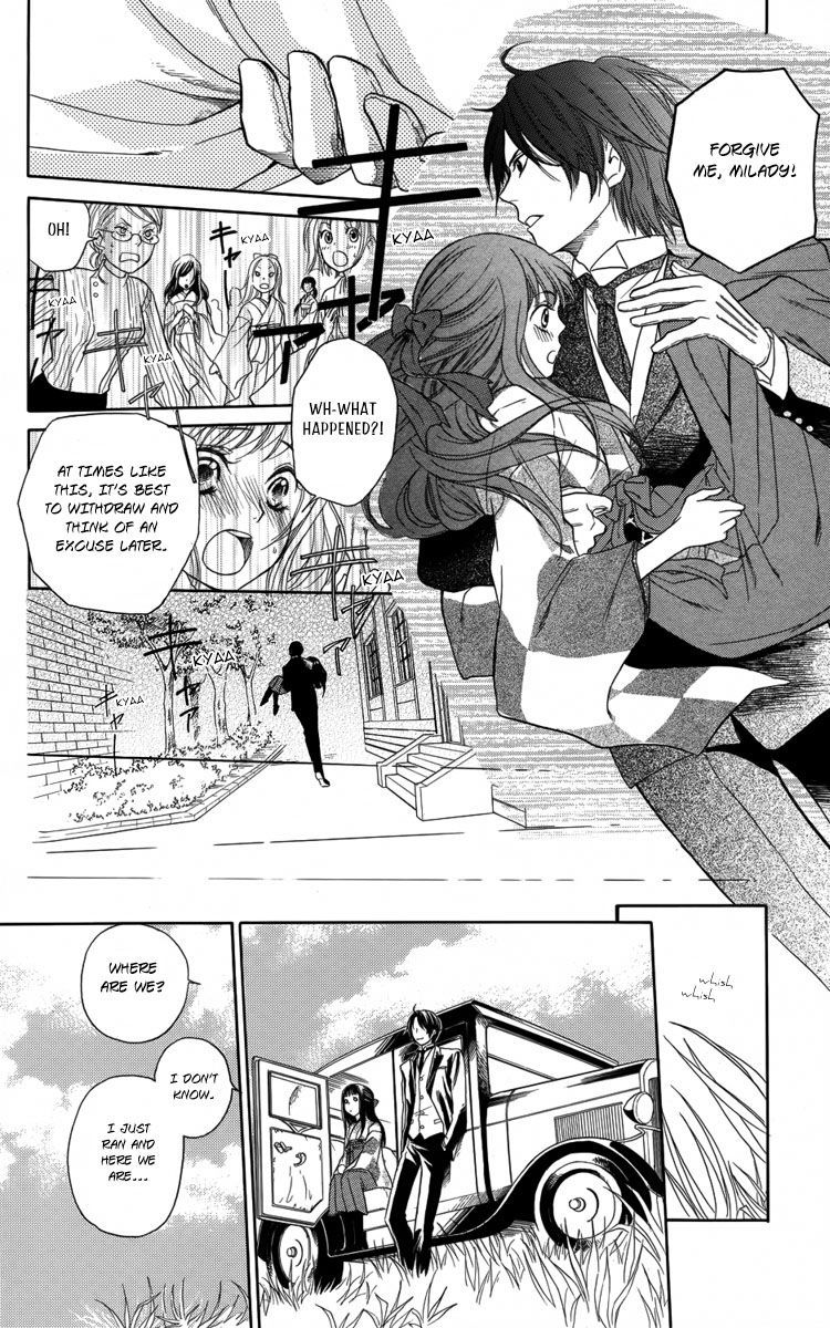 Ojousama no Untenshu Chapter 1 page 25 - Chapter 1