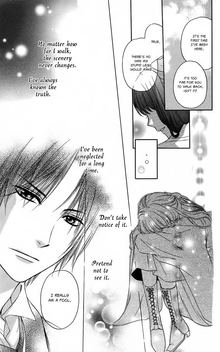 Ojousama no Untenshu Chapter 1 page 26 - Chapter 1