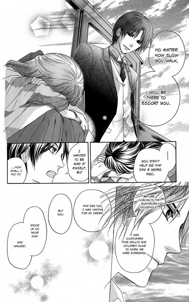 Ojousama no Untenshu Chapter 1 page 27 - Chapter 1