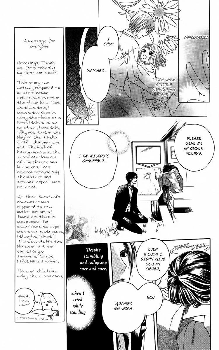 Ojousama no Untenshu Chapter 1 page 28 - Chapter 1