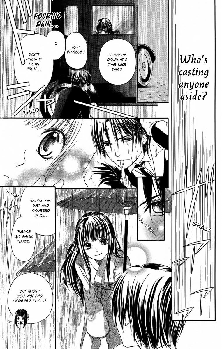 Ojousama no Untenshu Chapter 1 page 30 - Chapter 1