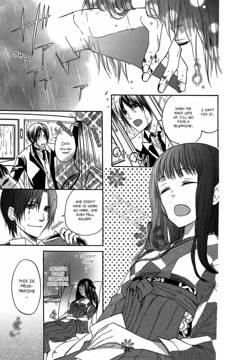 Ojousama no Untenshu Chapter 1 page 32 - Chapter 1