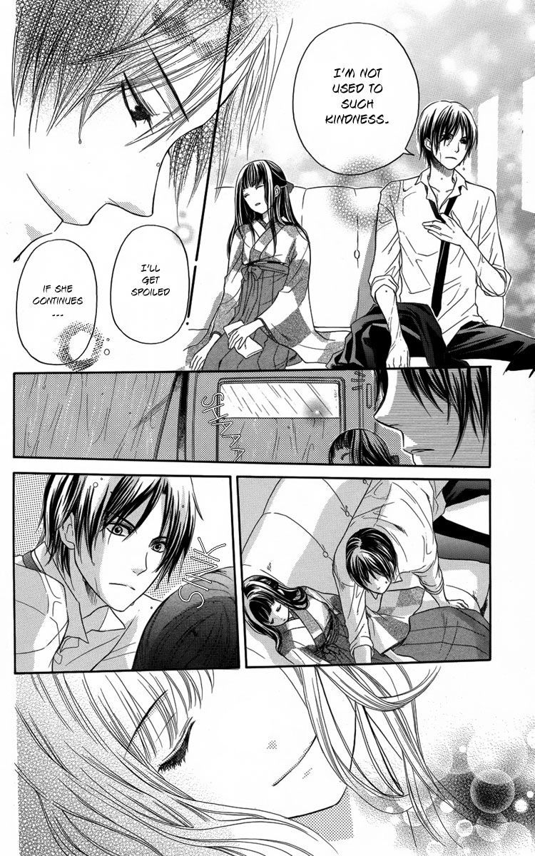 Ojousama no Untenshu Chapter 1 page 33 - Chapter 1
