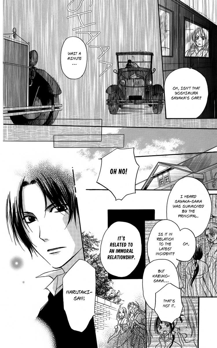 Ojousama no Untenshu Chapter 1 page 35 - Chapter 1