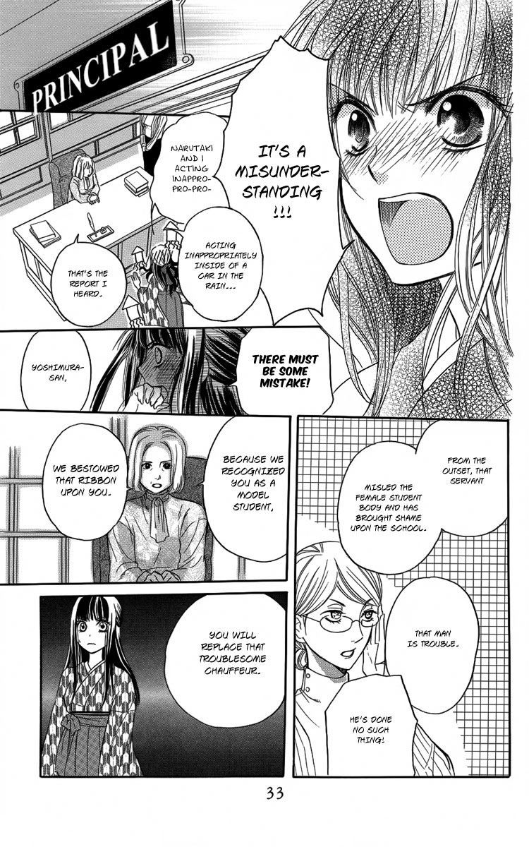 Ojousama no Untenshu Chapter 1 page 36 - Chapter 1