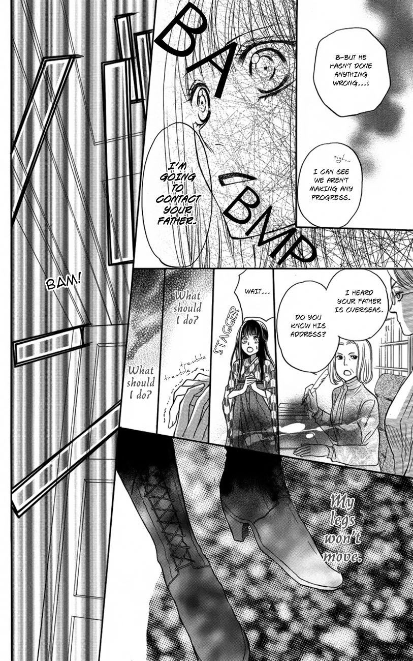 Ojousama no Untenshu Chapter 1 page 37 - Chapter 1