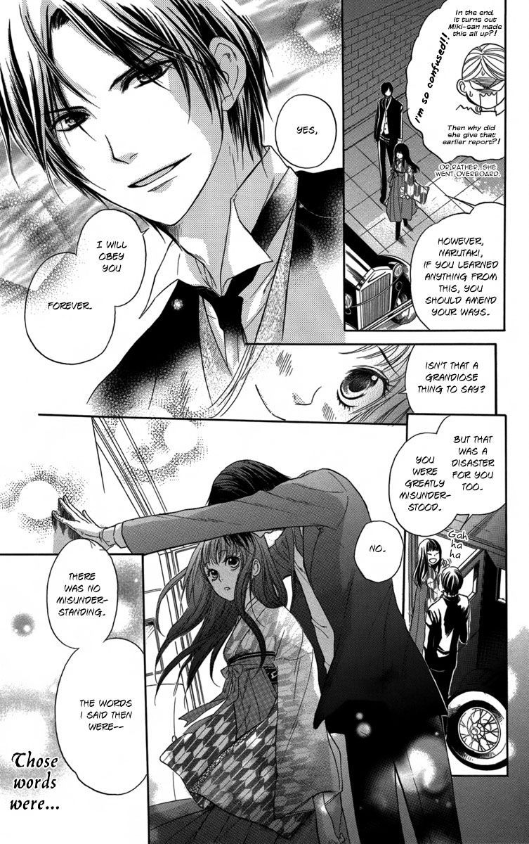 Ojousama no Untenshu Chapter 1 page 44 - Chapter 1